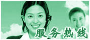 先進(jìn)的技術(shù) 高溫電爐 實(shí)驗(yàn)電爐 周到的售后服務(wù)